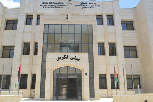 دولة عربية تُقدم 210 منح دراسية لفلسطين
