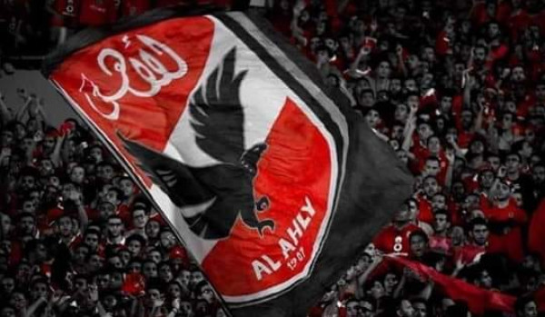 الأهلي يحسم الدوري المصري للمرة الـ 41 9998979995