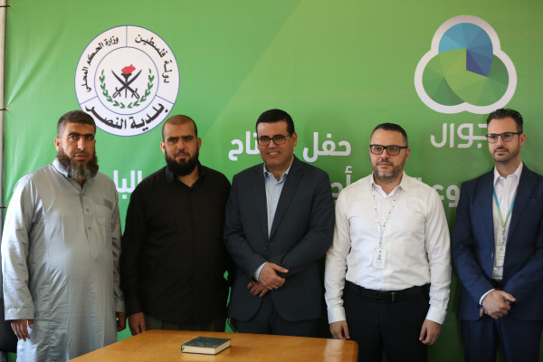 جوال وبلدية النصر يفتتحان مشروع توفير أجهزة مكتبية للبلدية