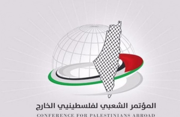 المؤتمر الشعبي لفلسطينيي الخارج يلتقي الوزير السابق طراد حمادة