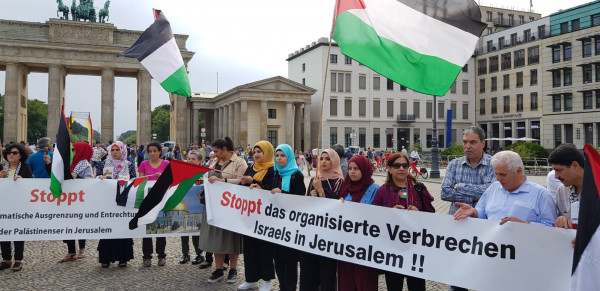 وقفة جماهيرية احتجاجية في برلين استنكاراً واحتجاجاً على هدم الاحتلال للمنازل بالقدس