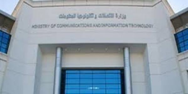 "الاتصالات": خطة لتحويل مصر إلى مركز إقليمى للتكنولوجيا
