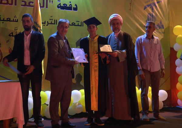 حسن فضل الله: لماذا تُعطل مؤسسات البلد وفي طليعتها الحكومة؟
