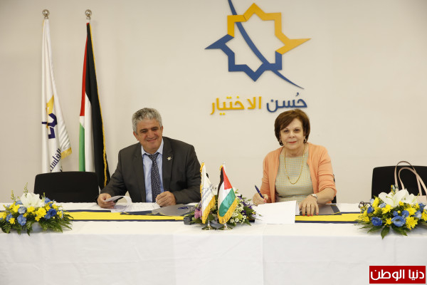الإسلامي الفلسطيني يوقع اتفاقية مع "التعاون" لإنشاء غرف صفية في القدس