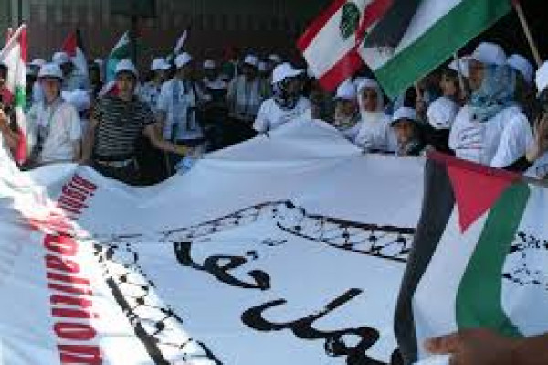 الجمعيات والمؤسسات والفصائل الفلسطينية تتضامن مع العمال الفلسطينيين اللاجئين في لبنان