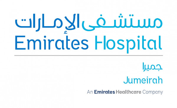 مستشفى الإمارات جميرا تنال شهادة التعاون في وحدات التنظير (CORE)