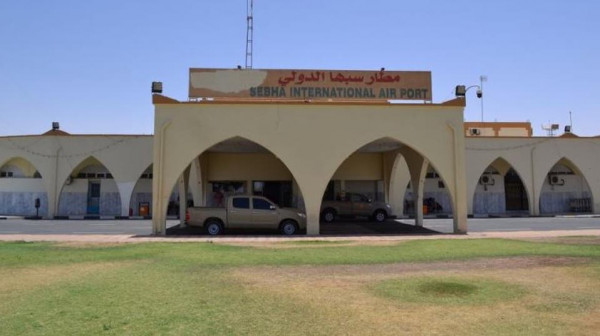 ليبيا تُعيد فتح مطار سبها بعد إغلاقه منذ عام 2014