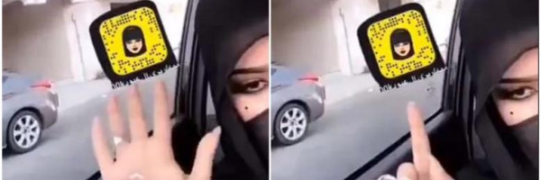 بعد مهر المليون ريال لفاشينستا سعودية.. فتاة تعرض نفسها للزواج بمهر لا يصدق