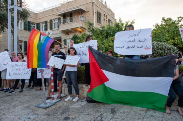 نحن "جزء" من المجتمع وأبنائه.. مؤسسة فلسطينية تُعنى بـ"المثليين" تكشف تفاصيل حادثة نابلس