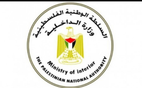 وفد من وحدة حقوق الانسان بالداخلية بغزة يزور وزارة العدل