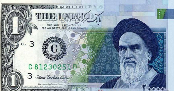 روحاني يحذف 4 أصفار من الريال الإيراني