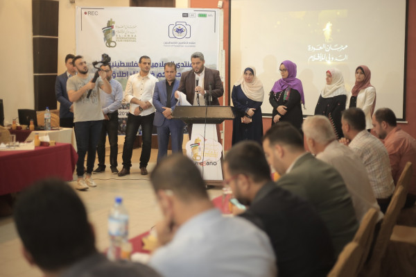 منتدى الإعلاميين الفلسطينيين يطلق مهرجان العودة الدولي للأفلام