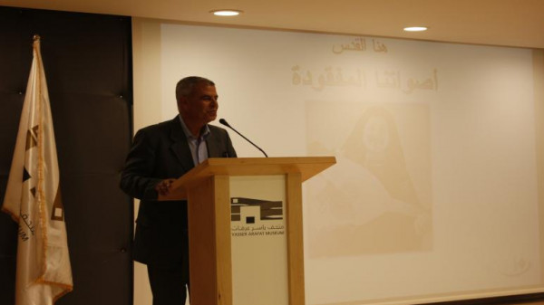متحف ياسر عرفات يستضيف ندوة "أصواتنا المفقودة"
