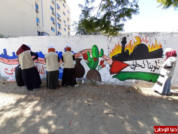 النائب أبو حلبية يشارك في افتتاح جدارية لبيك يا أقصى