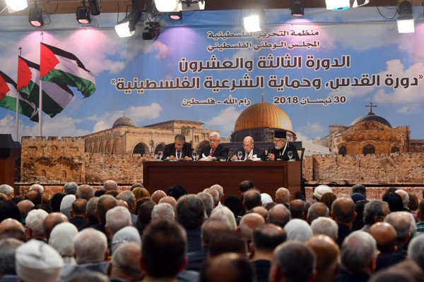 المجلس الوطني يوجّه رسائل لرؤساء البرلمانات بخصوص شطب اسم دولة فلسطين
