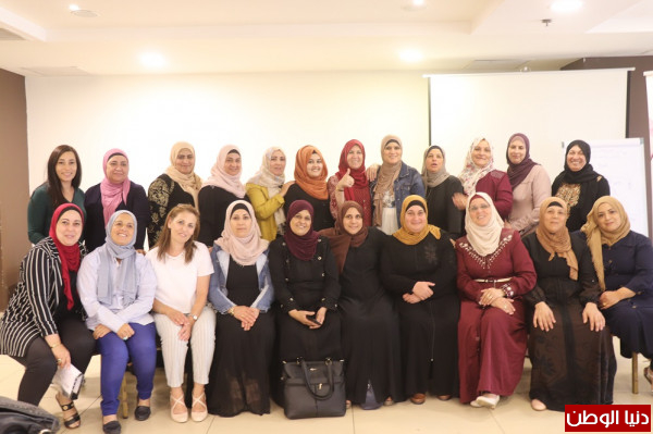مركز الدراسات النسوية ينهي تدريبا للداعمات ضمن برنامج المرأة الفلسطينية الاحتلال والفقدان