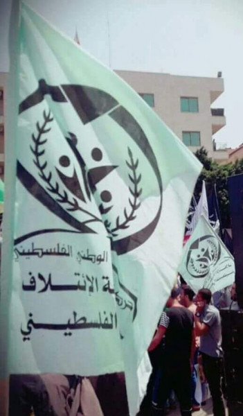 حركة الائتلاف الوطني تدين وتستنكرت "تفجيرات غزة"