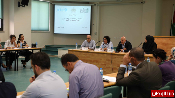 جامعة بيرزيت تُناقش المسودة الثالثة لمشروع القرار بقانون حقوق الأشخاص ذوي الإعاقة