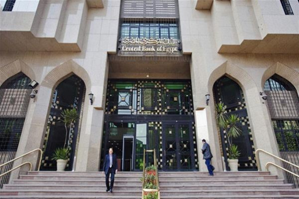 فاروس: مصر تسدد 16.6 مليار دولار ديونًا خارجية خلال 2019/2020