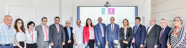 بنك فلسطين يوقع مذكرة تفاهم مع برنامج الأمم المتحدة الإنمائي لدعم التنمية المستدامة