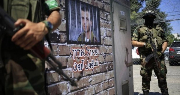 حماس ترد على غرينبلات بشأن الأسرى الإسرائيليين في القطاع