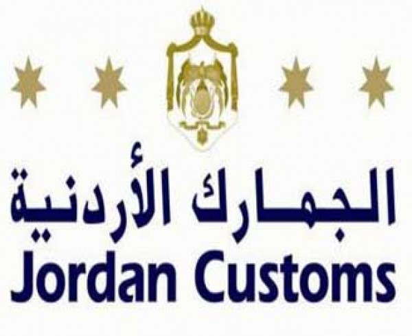 مذكرة تفاهم بين شركة طلال أبوغزاله وجمارك أبوظبي بمجال حماية حقوق الملكية