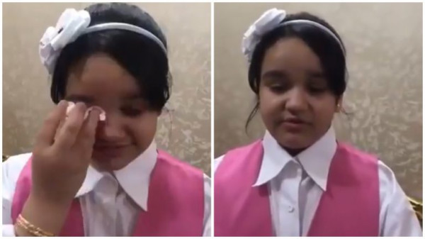 تعاطف في السعودية مع طفلة طردت من المدرسة لأنها "نازحة"