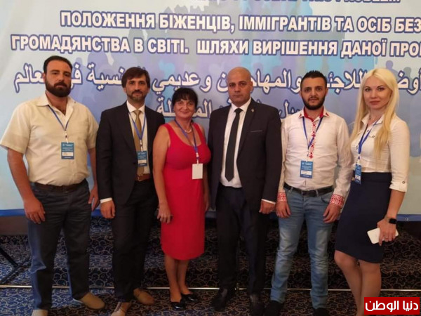 اوكرانيا تنتهي من عقد مؤتمر بعنوان تفاقم أوضاع اللاجئين والمهاجرين وعديمي الجنسية