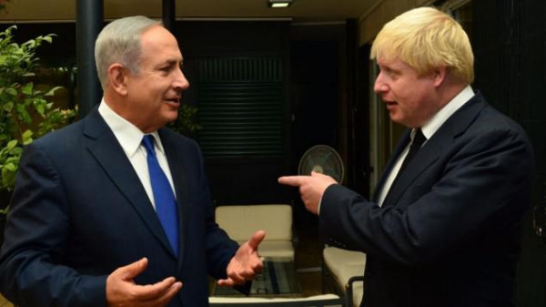 رئيس الوزراء البريطاني يكشف لنتنياهو موقفه من "حل الدولتين"