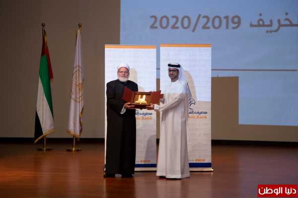 الجامعة القاسمية تنظم احتفالاً للطلاب المستجدين الوافدين من مختلف دول العالم للدراسة
