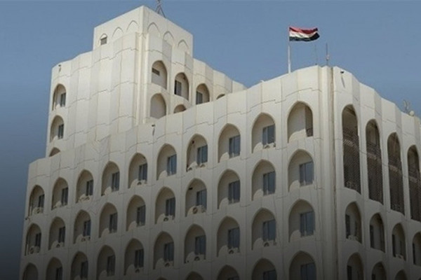 العراق يدين تصريحات نتنياهو ويدعو للتصدي لها عربيا ودوليا