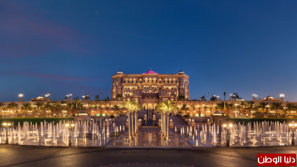قصر الامارات يقدم باقات "إقامة العائلة الملكية"