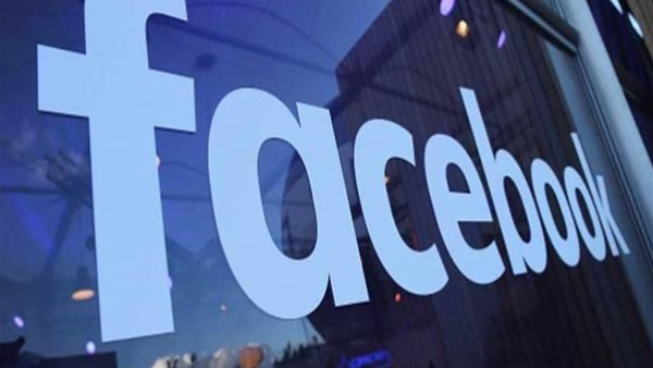 دول أوروبية تتخذ قراراً عاجلاً ضد "فيسبوك"