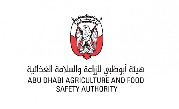"الزراعة والسلامة الغذائية" تغلق منشأة "مطعم اوبال" و"النبع لخدمات التموين" في أبوظبي