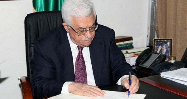 الرئيس عباس يُحيل عدداً من القضاة للتقاعد المبكر