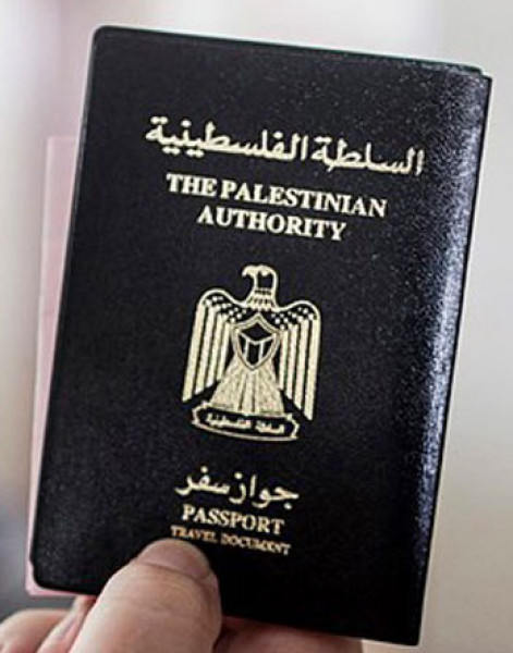 مدير مشروع "لسنا أرقاماً" يُناشد الرئيس عباس إصدار جوازه السفر بدل فاقد