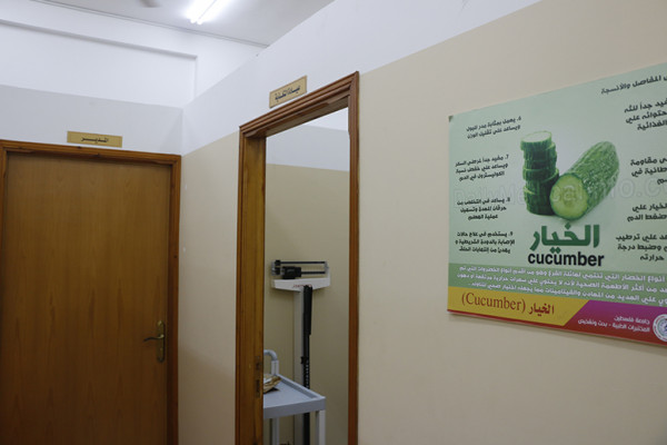 جامعة فلسطين تفتتح عيادة التغذية المجانية الأولى في فلسطين