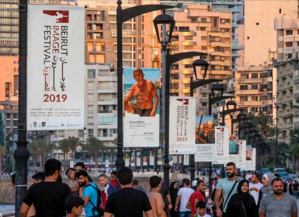 برنامج معارض مهرجان بيروت للصورة - النصف الثاني من شهر أيلول 2019