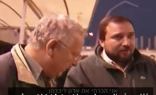 شاهد: الرئيس الإسرائيلي: كان علينا قتل ليبرمان قبل أن يكبر