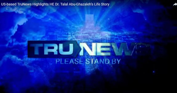 قناة "TruNews " الأمريكية: تنبؤات"أبو غزاله" بشأن أزمة 2020 الاقتصادية بدأت بالظهور