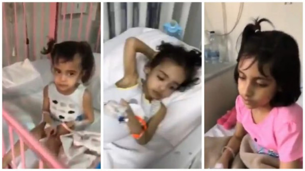فيديو "الطفلة رغد وأخواتها المعنفات" يثير الغضب بالسعودية