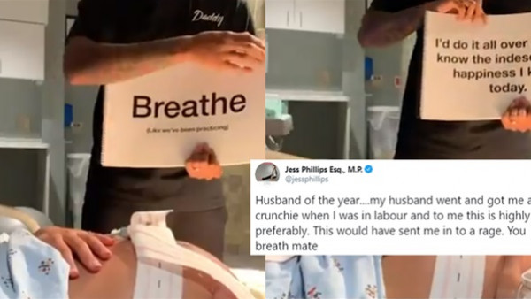 زوج يساند زوجته أثناء الولادة بطريقة غريبة