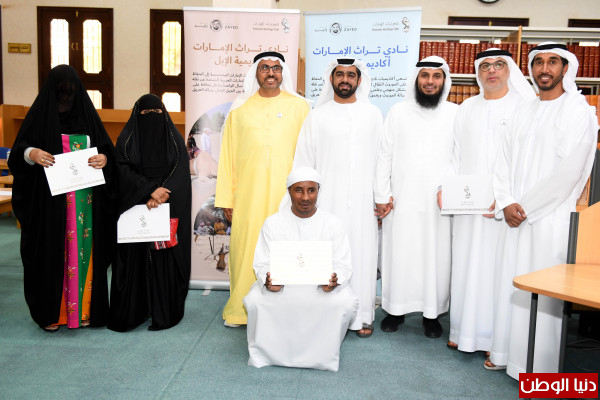 نادي تراث الإمارات يكرم المشاركين في أيام الشارقة التراثية