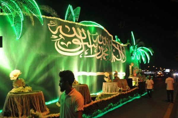 شاهد: "الأمير النائم" يُشارك باحتفالات اليوم الوطني السعودي