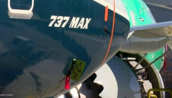 الطائرة السيئة السمعة.. 4 أسباب وراء كوارث بوينج 737 ماكس
