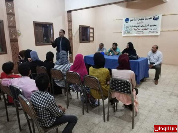 "التغذية العلاجية والسليمة للشباب" ندوة بمركز شباب ساحل سليم