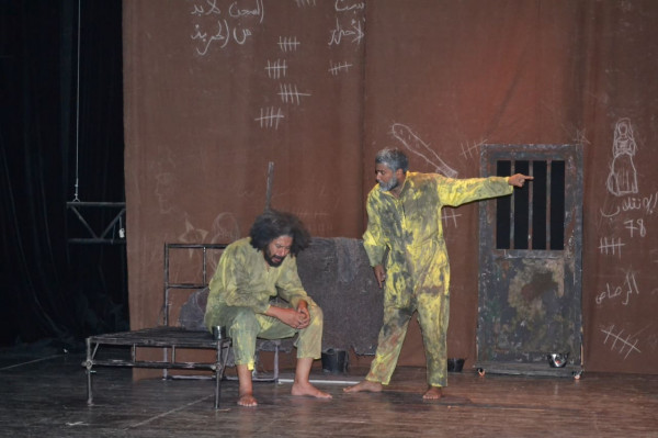 مسرحية"كرنفال" تنهي بنجاح جولتها الفنية الوطنية