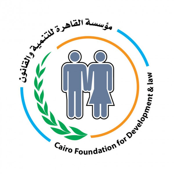 أول حكم قضائى مصرى بشأن جرائم التحرش فى أماكن العمل