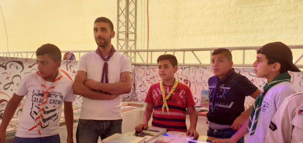 مجموعة خليل الرحمن الكشفية تزور معرض الكتاب والوسائل التعليمية