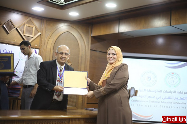 كلية الدراسات المتوسطة بجامعة فلسطين تختتم فعاليات "التعليم التقني في عصر العولمة"